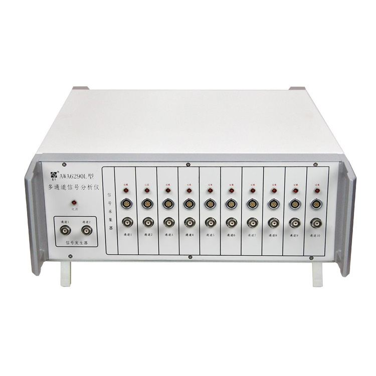 AWA6290系列多通道信號分析儀_杭州愛華儀器有限公司